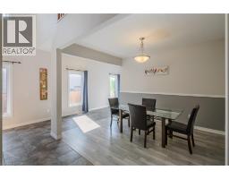 273 WOODWAY Trail - 13
