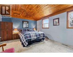 1767 CENTRE Road - 19