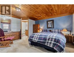 1767 CENTRE Road - 20