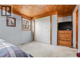 1767 CENTRE Road - 21