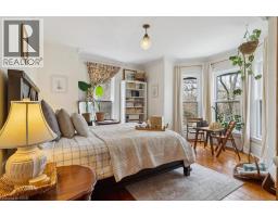 123 MAIN Street W - 21