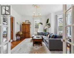 123 MAIN Street W - 7