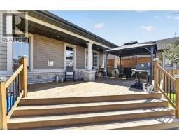 58 FORESTVIEW Court - 36