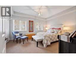 5988 TURNEY Drive UnitNo. 19 - 19