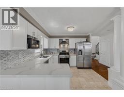 512 SNOWDROP Court - 15