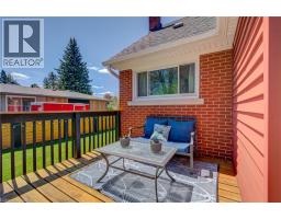 17 DANIEL Avenue - 38