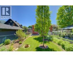 478 N WELLINGTON Street N - 38