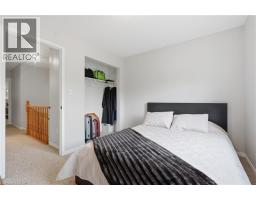 6 HARNESS Lane - 22