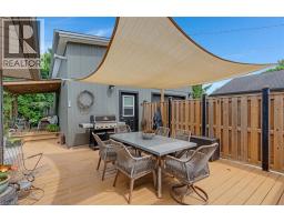 1023 ROSE Street - 27