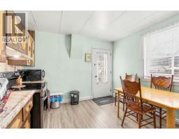 22 CHEEVER Street - 16