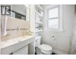 1262 HOMEWOOD Drive - 18