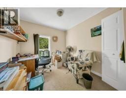 118 HEWAT Street - 24