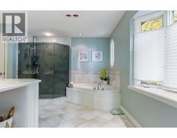 2372 CARRINGTON Place - 21