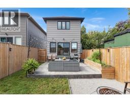 688 DUNN Avenue - 45