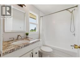 283 COLE Road - 24