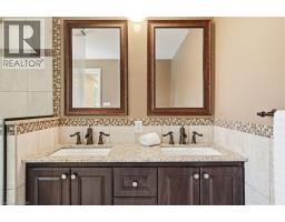 1321 FAIRWAY Court - 20