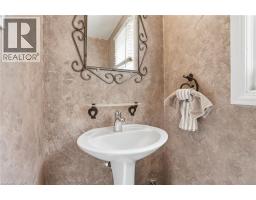 1321 FAIRWAY Court - 28
