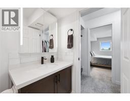 904 PAISLEY Road UnitNo. 202 - 11