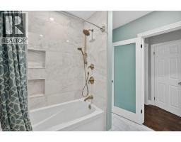 225 PROSPECT Street S - 22