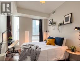 260 SACKVILLE Street UnitNo. 210 - 6