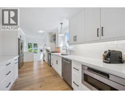 489 REBECCA Street - 15