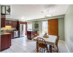 26 CHANTILLY Street - 4