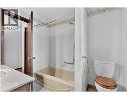 13 WADE Road - 24
