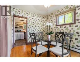 1099 UNION Street - 20