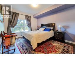 320 PLAINS Road UnitNo. 212 - 21