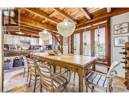1548 MINERAL SPRINGS Road - 17