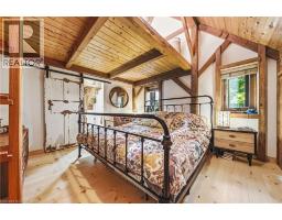 1548 MINERAL SPRINGS Road - 27