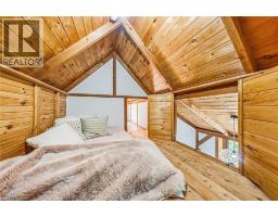 1548 MINERAL SPRINGS Road - 34