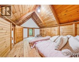 1548 MINERAL SPRINGS Road - 35