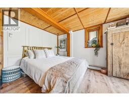 1548 MINERAL SPRINGS Road - 37