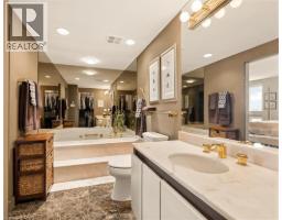 265 WESTCOURT Place UnitNo. PH9 - 39