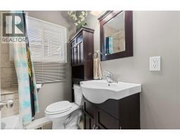 93 SHERWOOD Avenue - 18