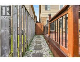 71 CEDARVILLE Drive - 41