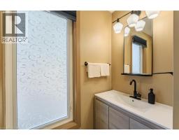 74 LYNNWOOD Avenue - 22