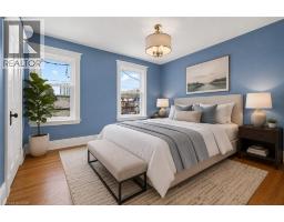 520 JOHN Street N - 27