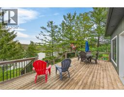 1300 RIVER Road - 31