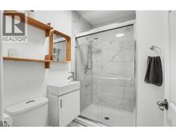 100 HARDALE Crescent - 20