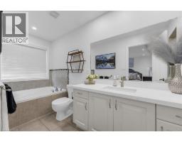 563 FIFTY Road - 19