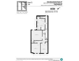 122 EAST Avenue S - 48