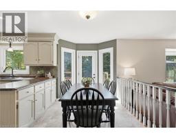 1 MEANDER Close - 19