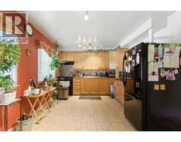 145 RICE Avenue UnitNo. 73 - 17