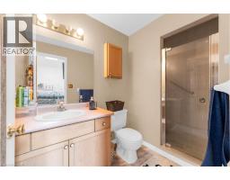 4112 BOYSENBERRY Court - 23