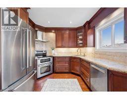 1217 SUGAR MAPLE Court - 21
