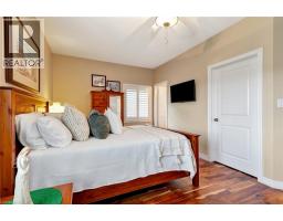 257 DONLY Drive S - 24