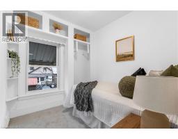 11 FORD Street - 21