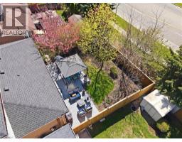 2456 PEBBLESTONE Court - 44